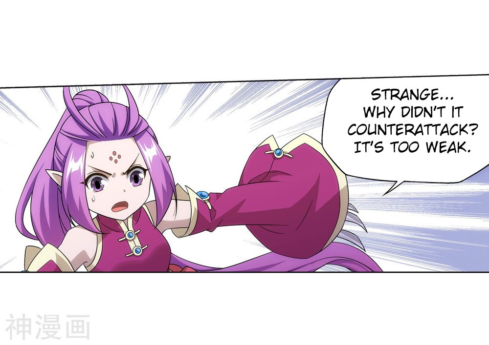 Page 31 of Chapter 291