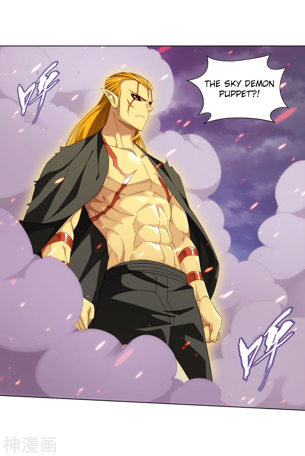 Page 36 of Chapter 291