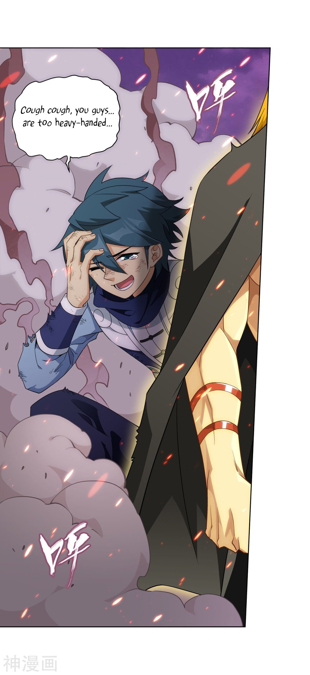 Page 38 of Chapter 291