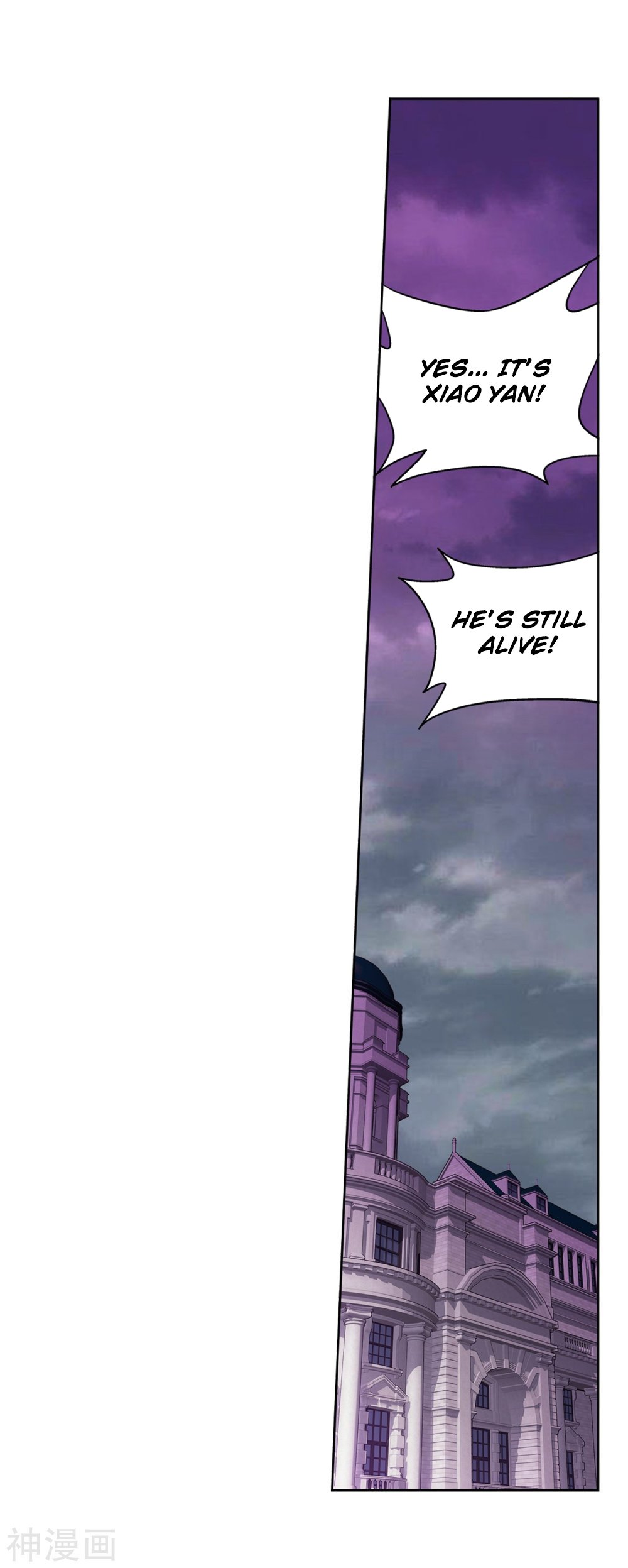 Page 39 of Chapter 291