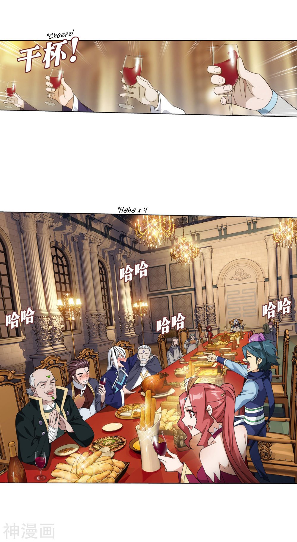 Page 40 of Chapter 291