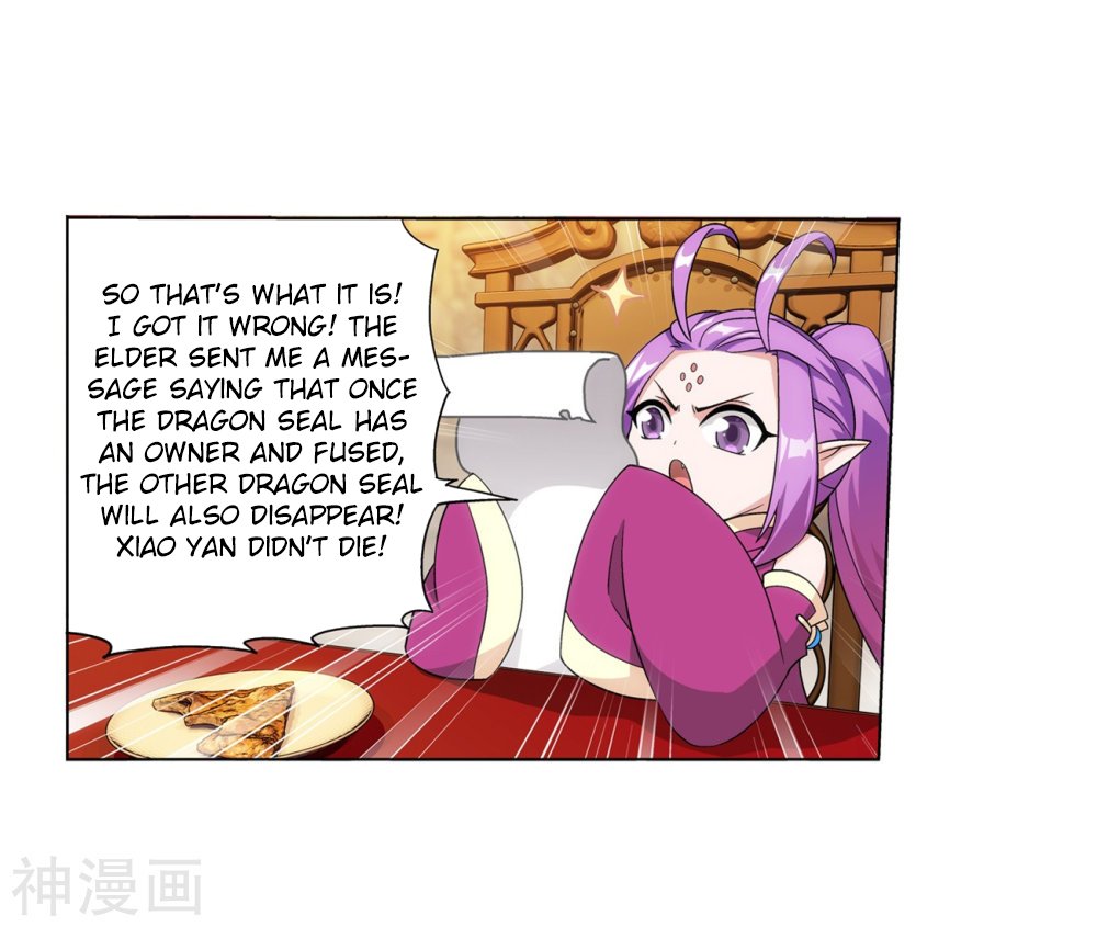 Page 41 of Chapter 291