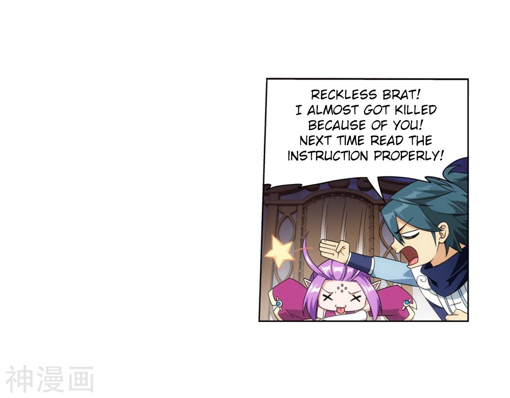 Page 42 of Chapter 291