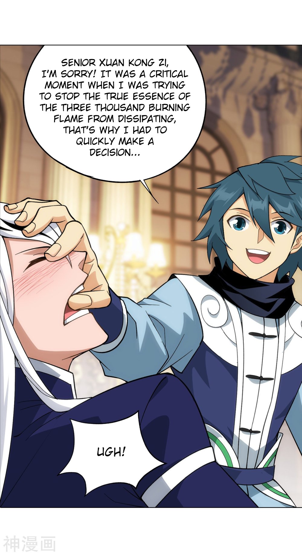 Page 46 of Chapter 291