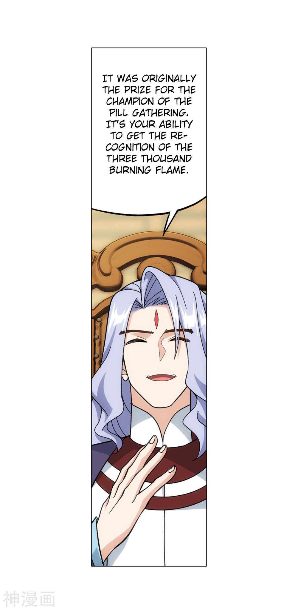 Page 47 of Chapter 291