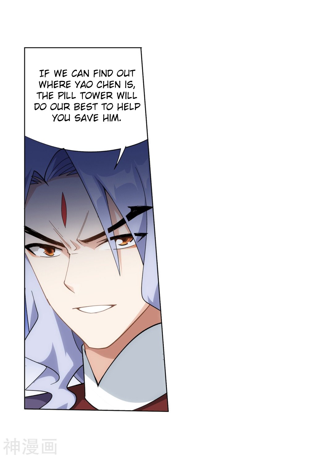 Page 54 of Chapter 291