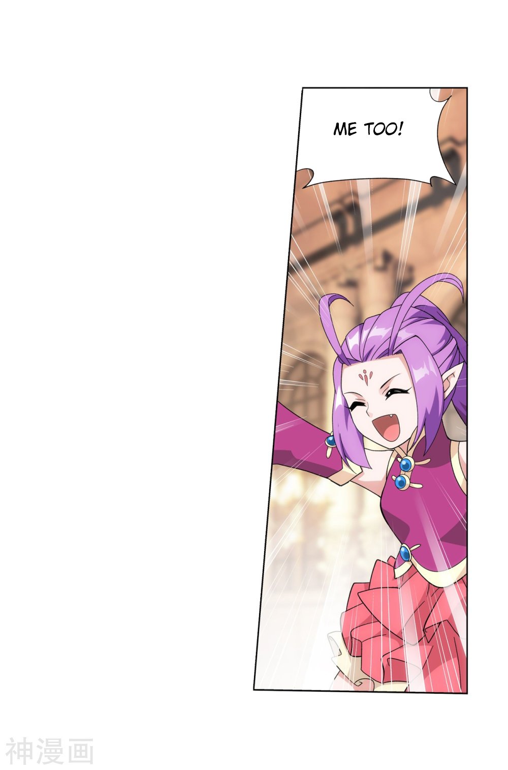 Page 56 of Chapter 291