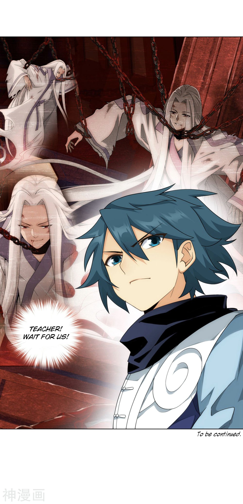 Page 58 of Chapter 291