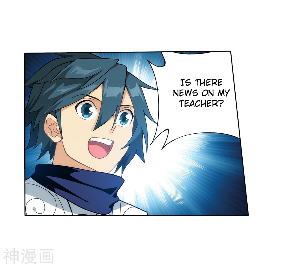 Page 5 of Chapter 292