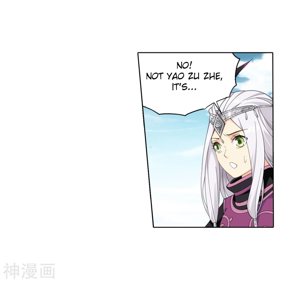 Page 6 of Chapter 292