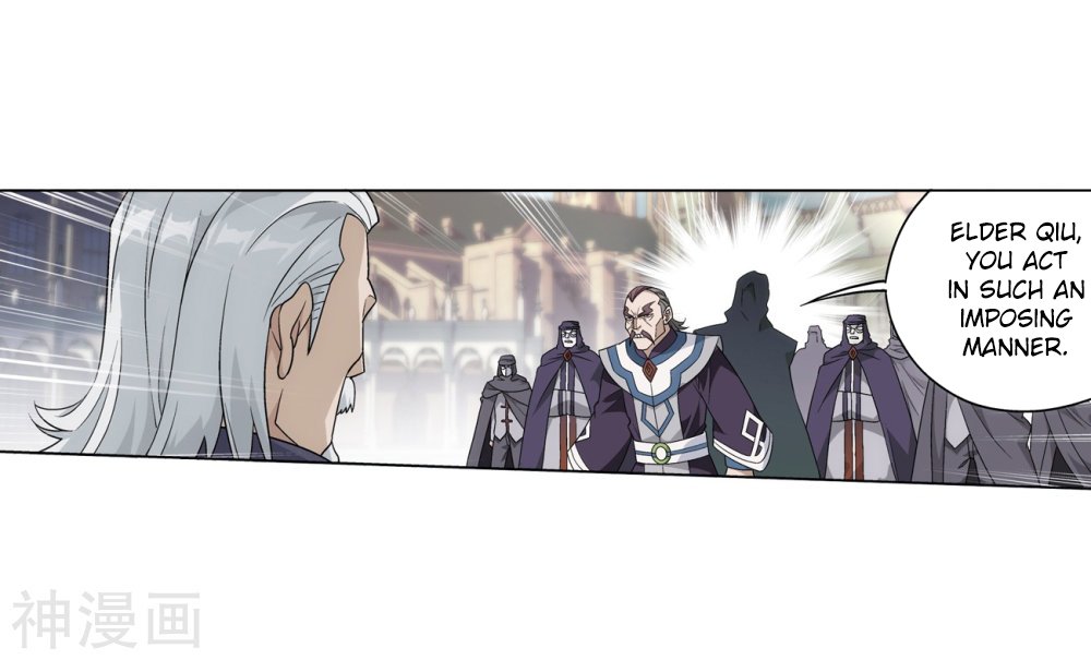 Page 11 of Chapter 292