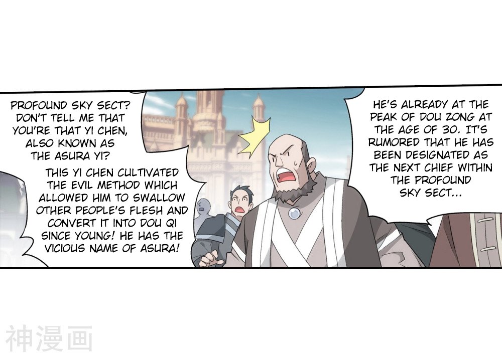 Page 13 of Chapter 292