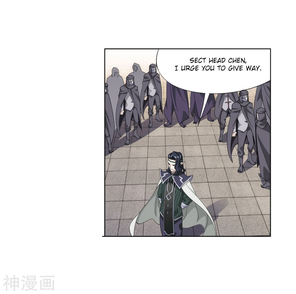 Page 15 of Chapter 292