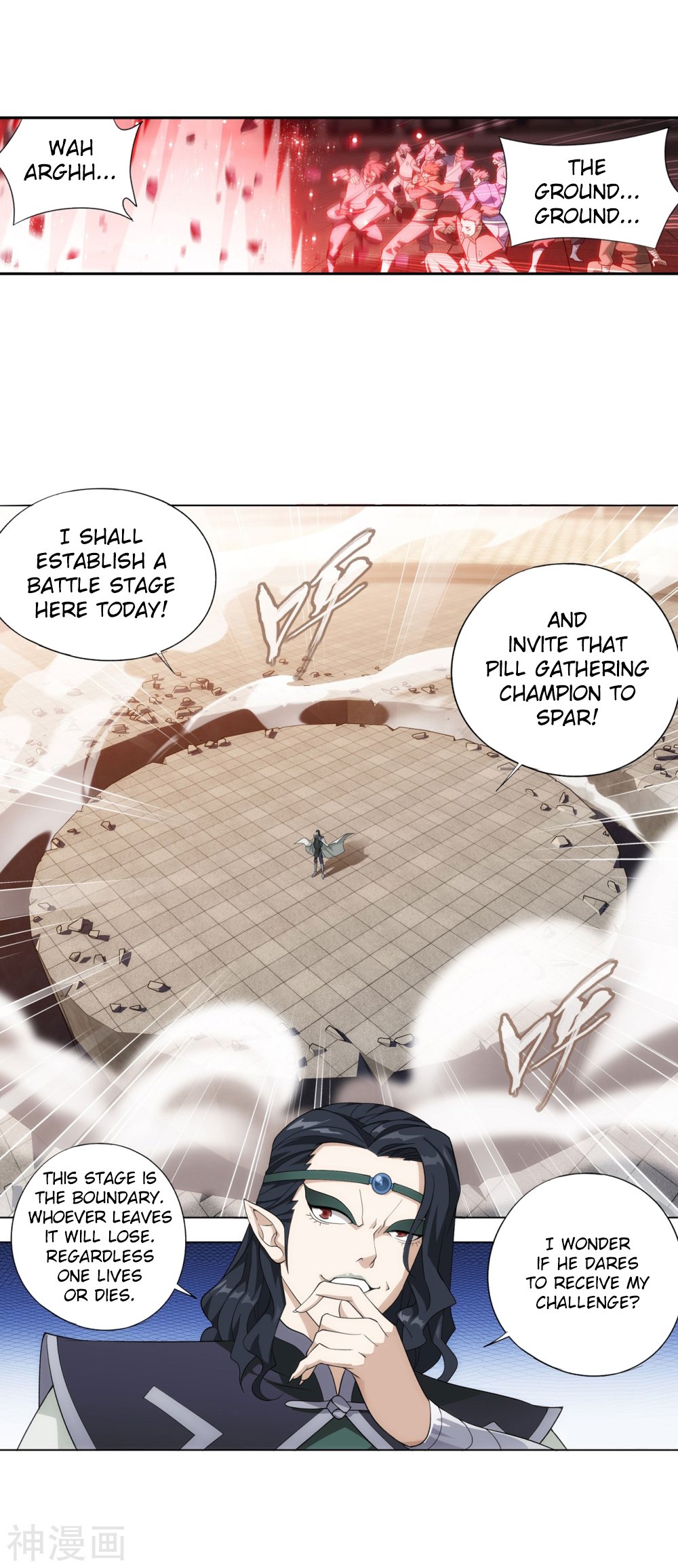 Page 18 of Chapter 292