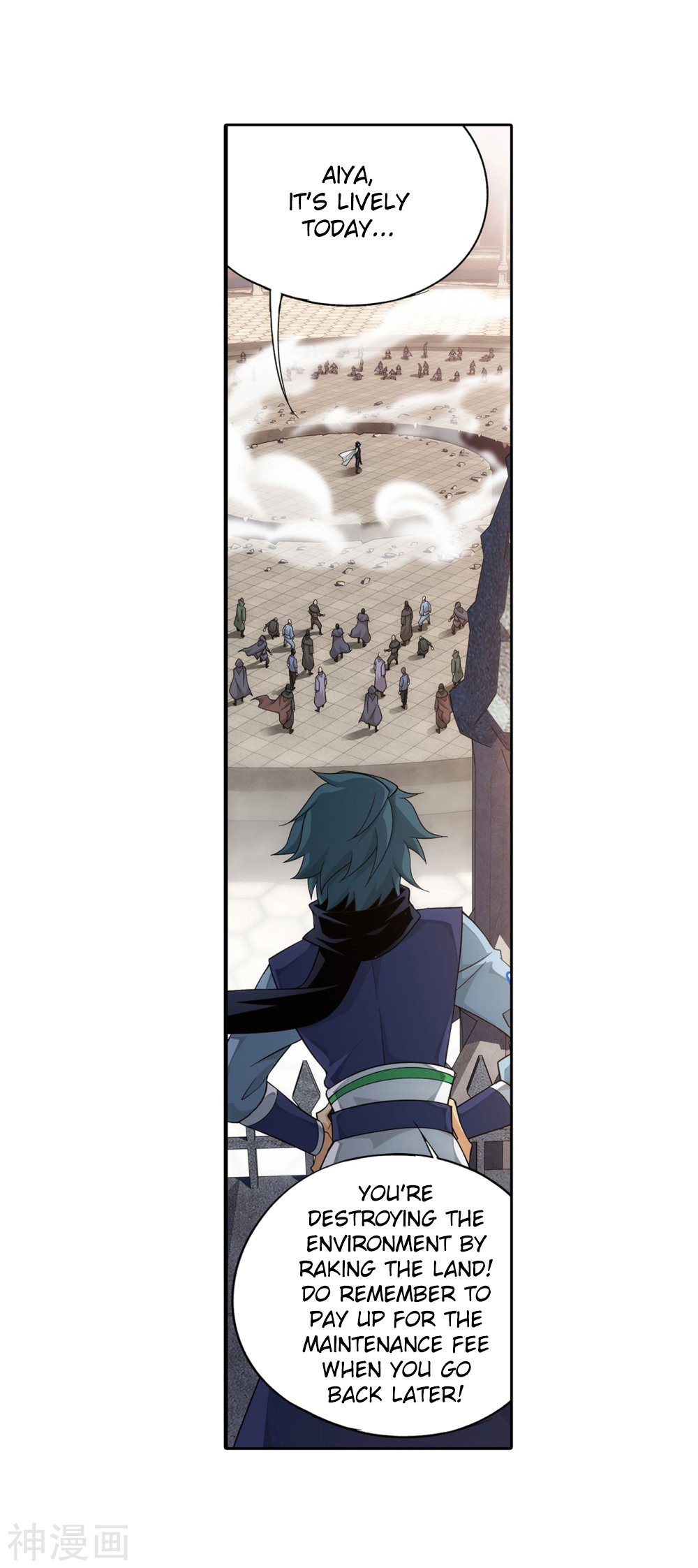 Page 19 of Chapter 292
