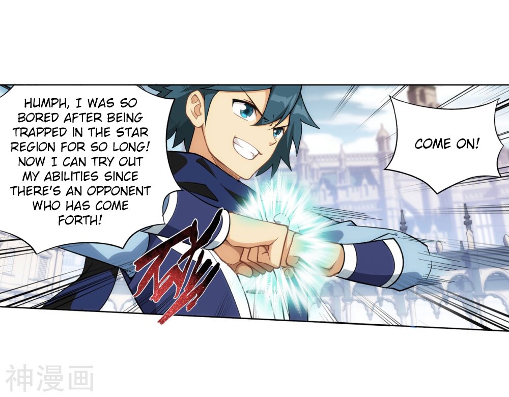 Page 24 of Chapter 292