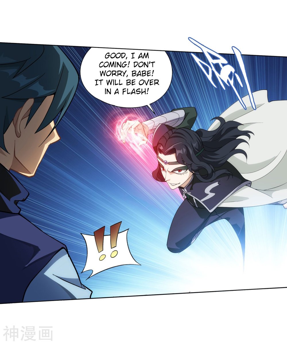 Page 25 of Chapter 292