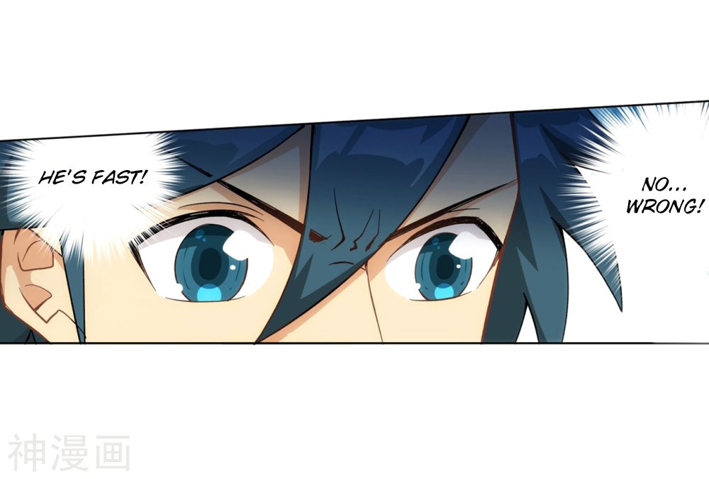 Page 26 of Chapter 292