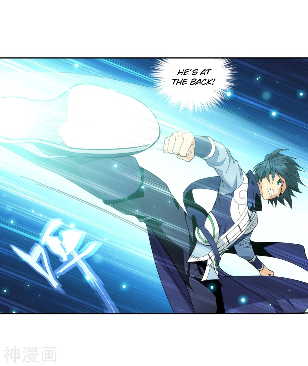 Page 27 of Chapter 292