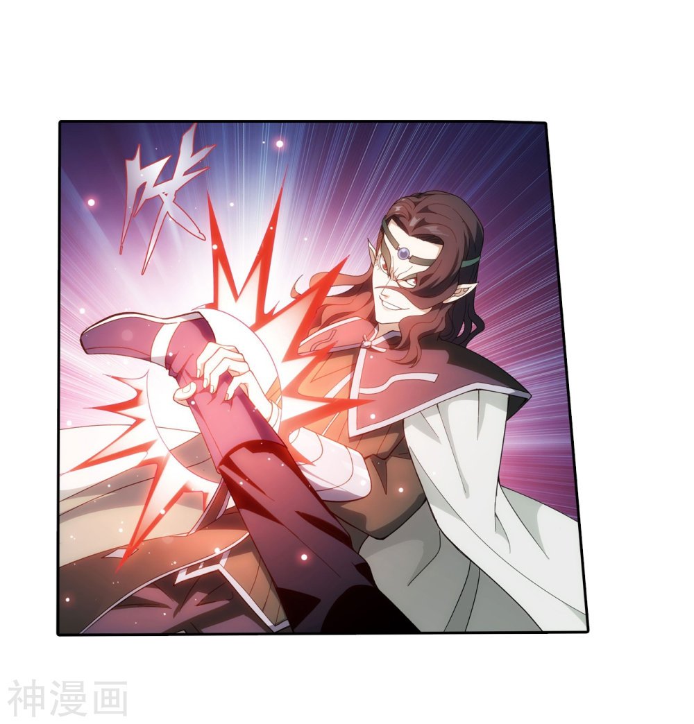 Page 28 of Chapter 292