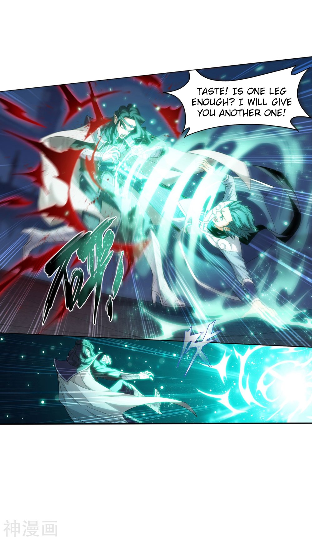 Page 32 of Chapter 292