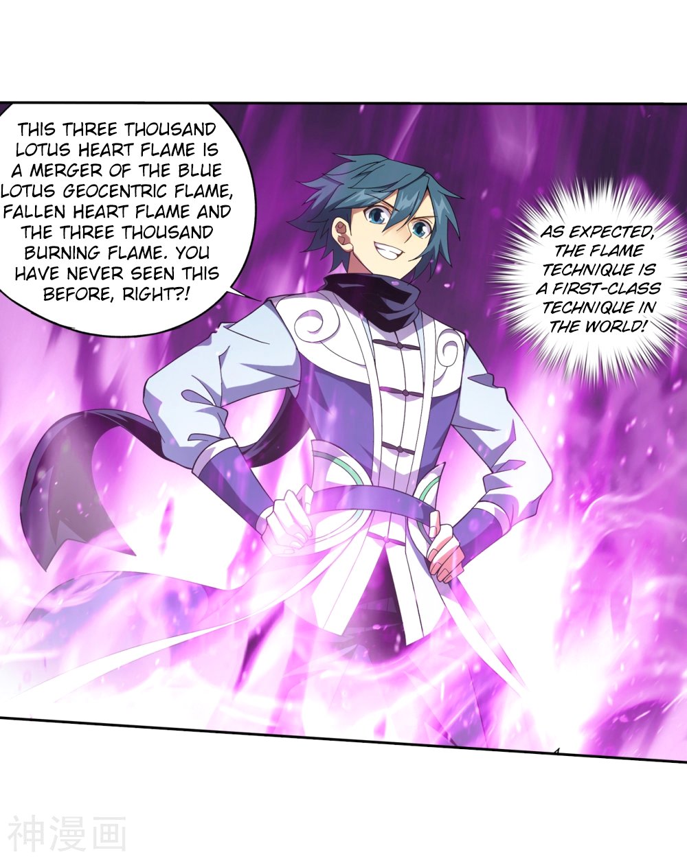 Page 38 of Chapter 292