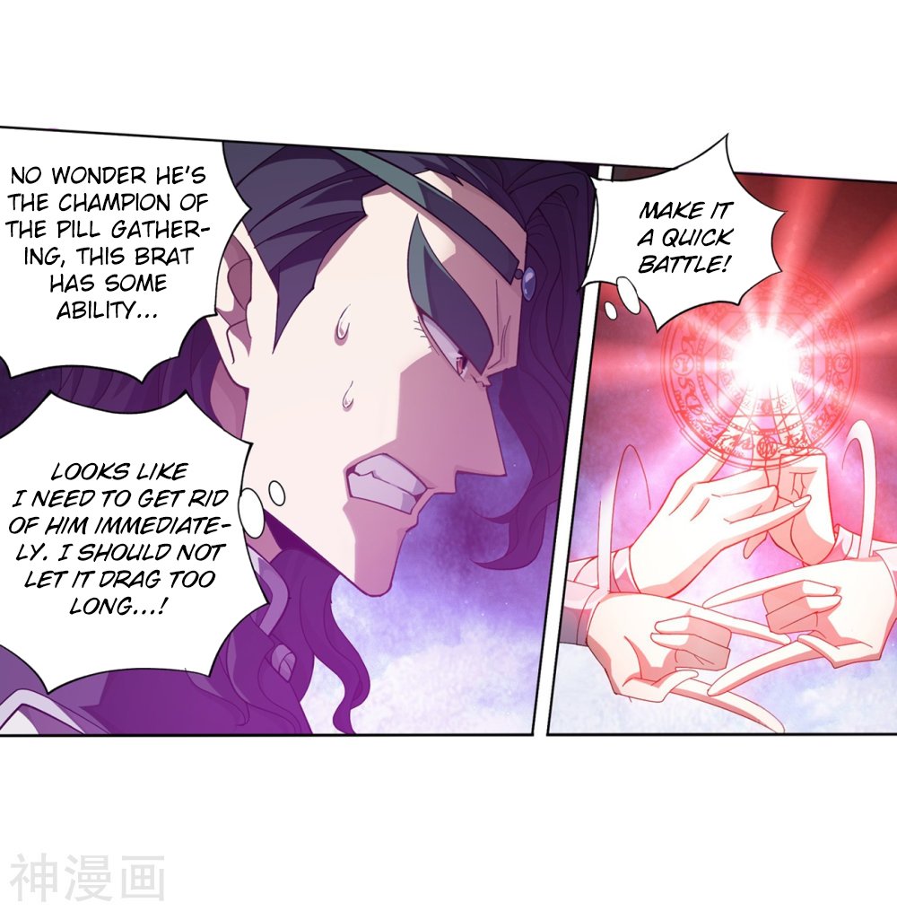 Page 39 of Chapter 292