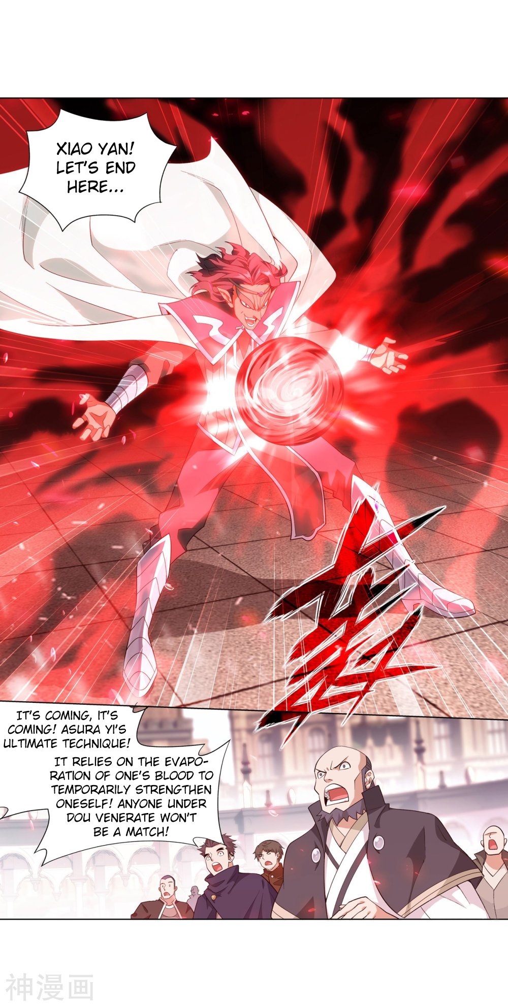 Page 40 of Chapter 292