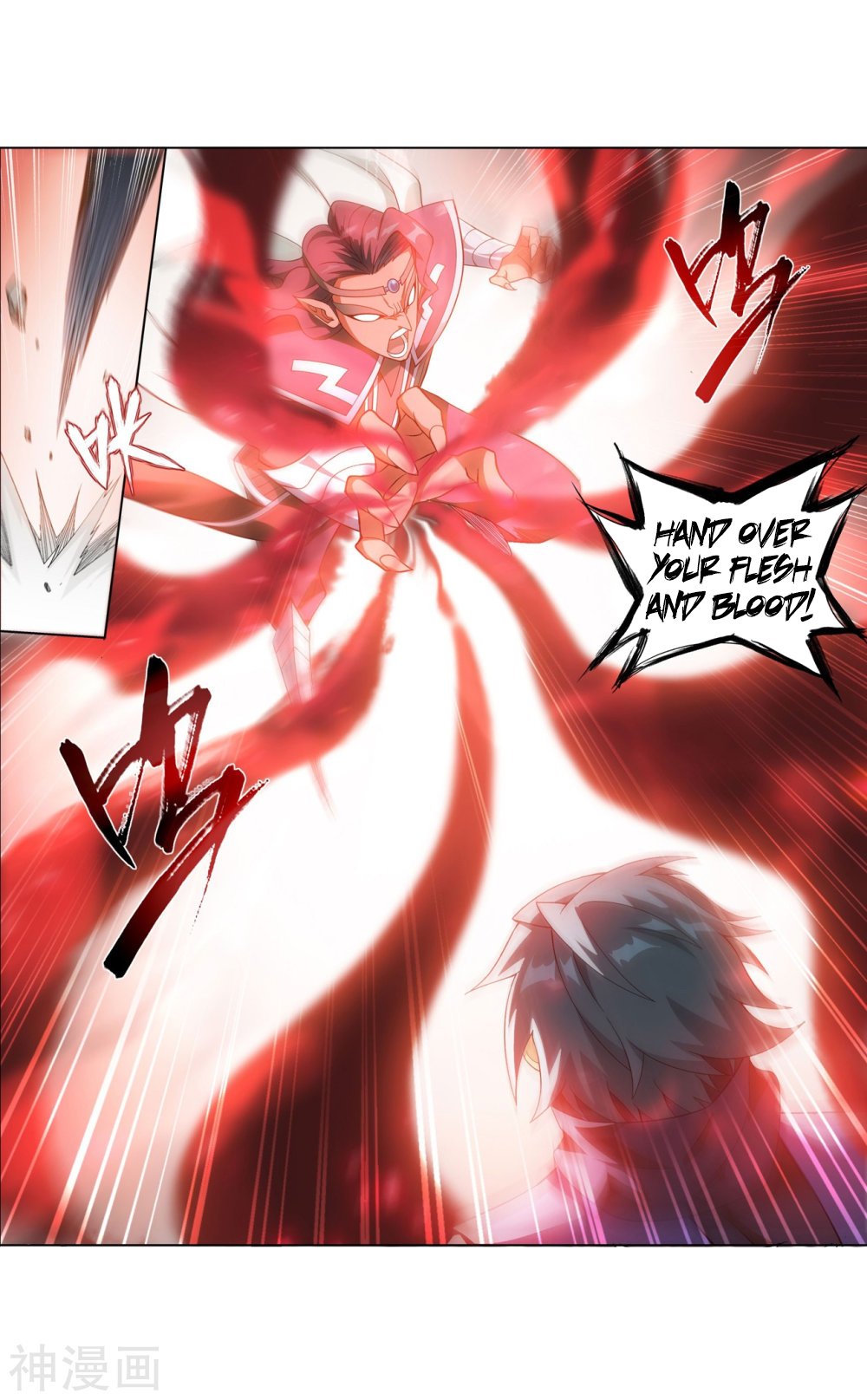 Page 41 of Chapter 292
