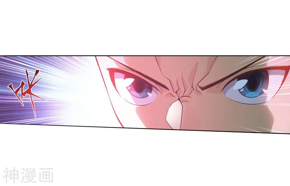 Page 43 of Chapter 292