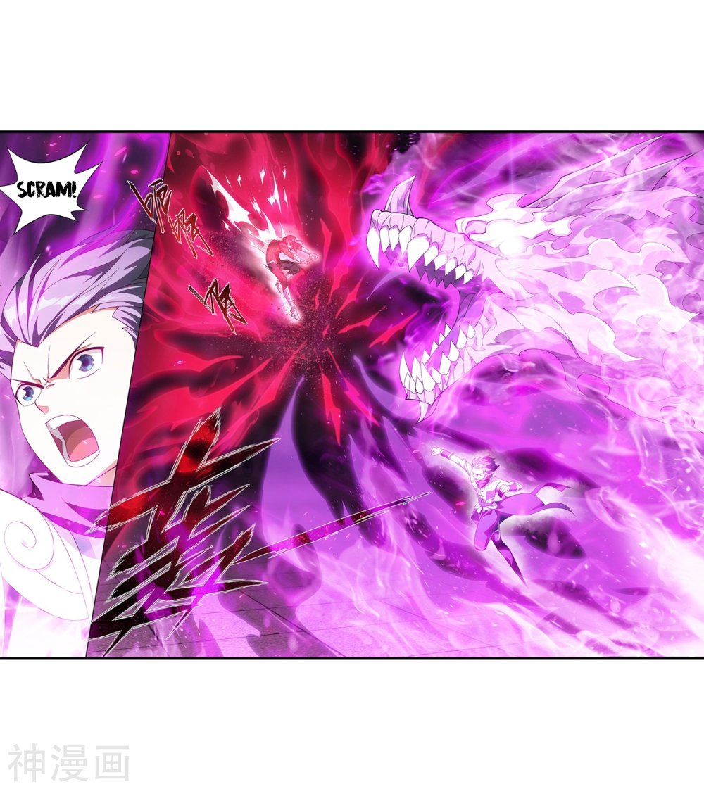 Page 46 of Chapter 292