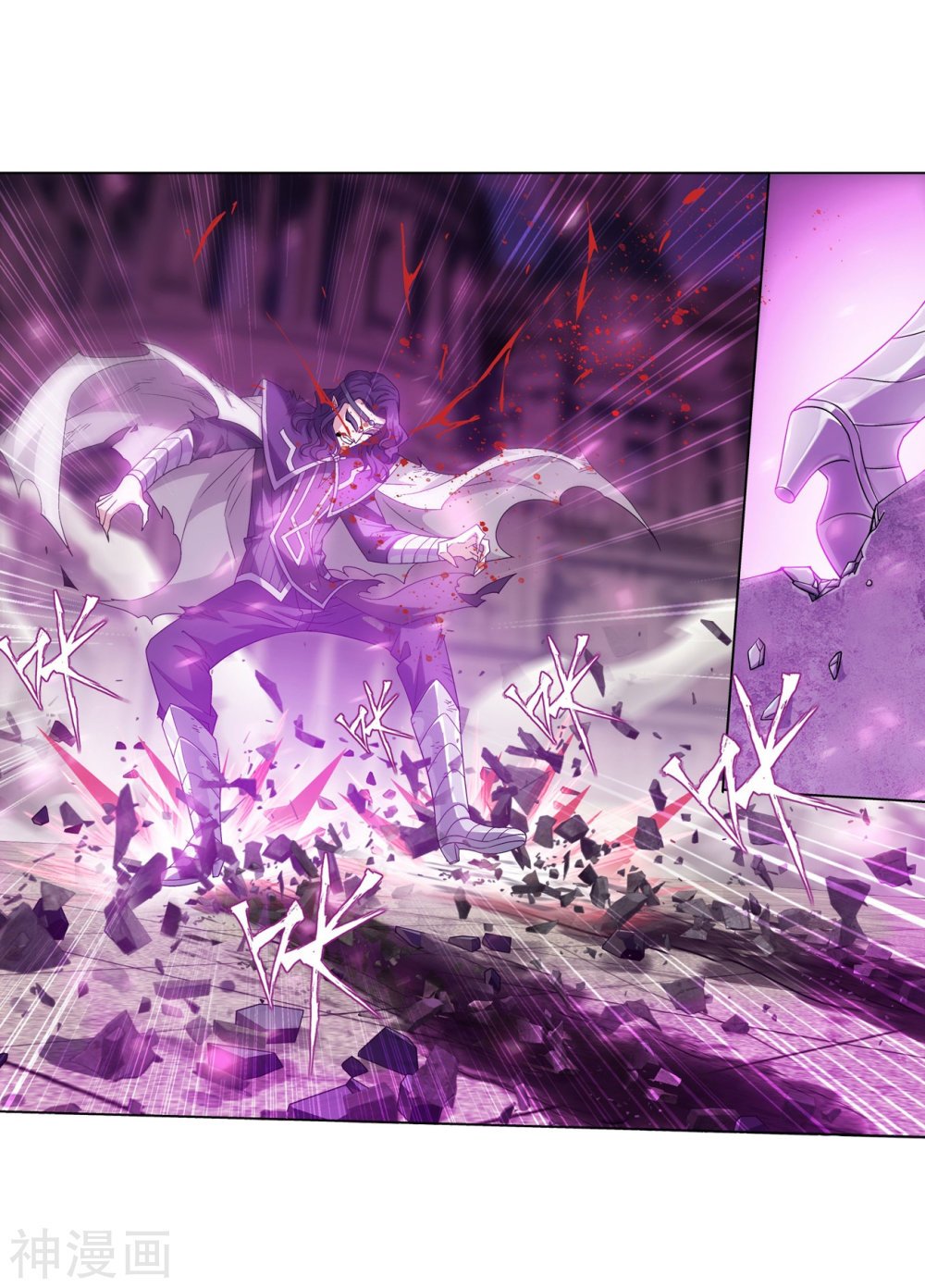 Page 47 of Chapter 292