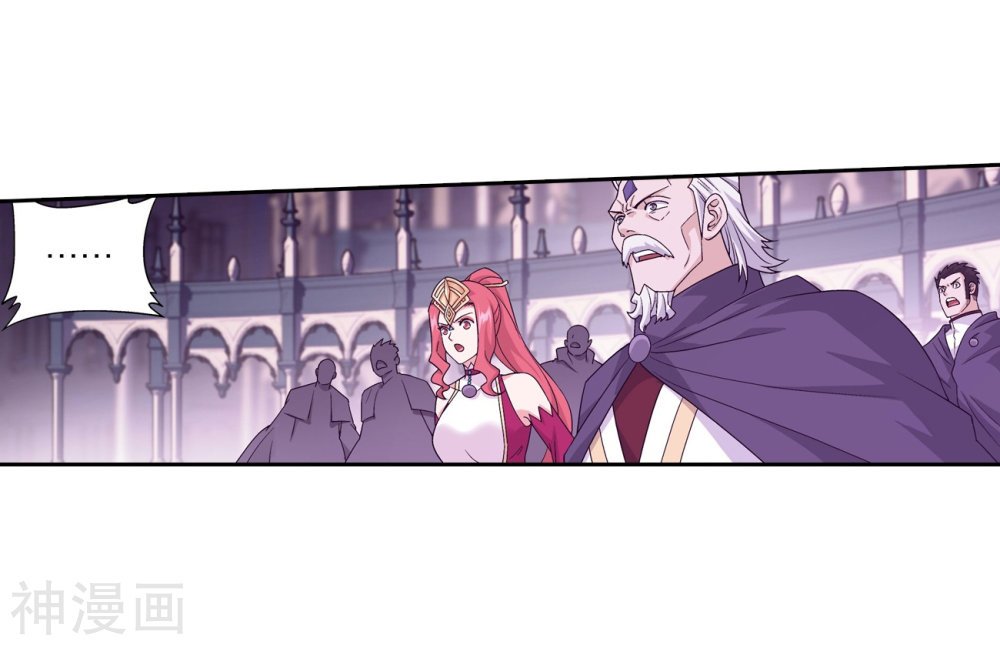 Page 49 of Chapter 292