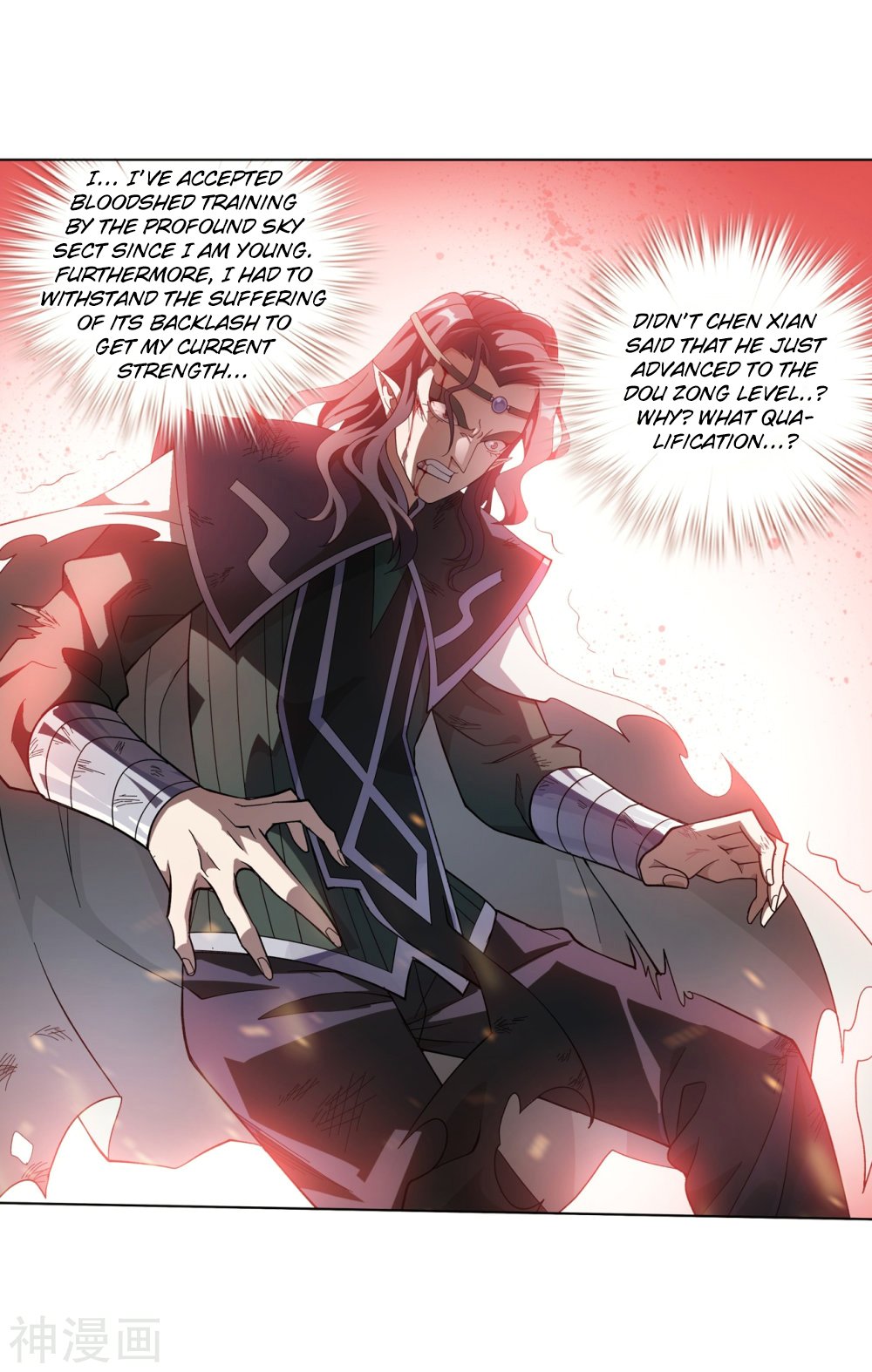Page 50 of Chapter 292