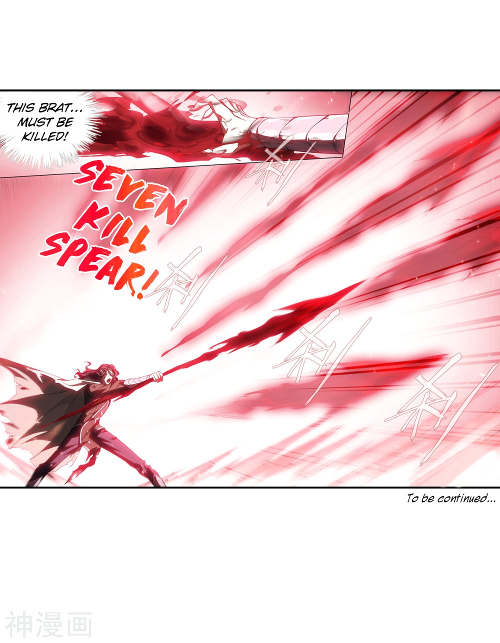 Page 52 of Chapter 292