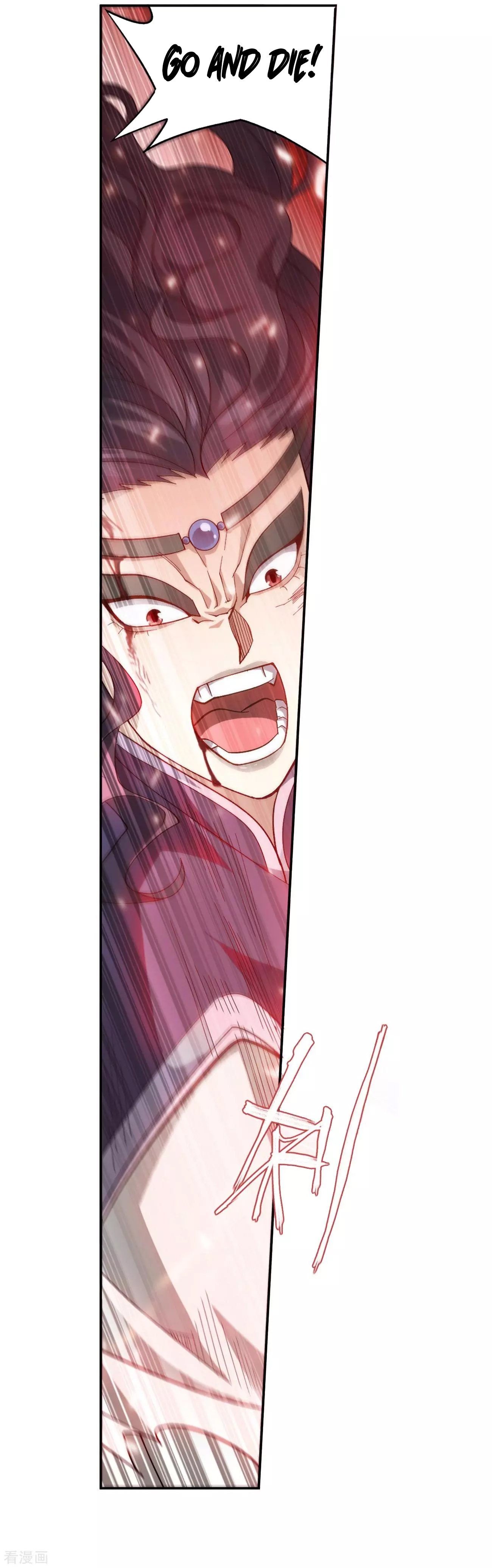 Page 3 of Chapter 293