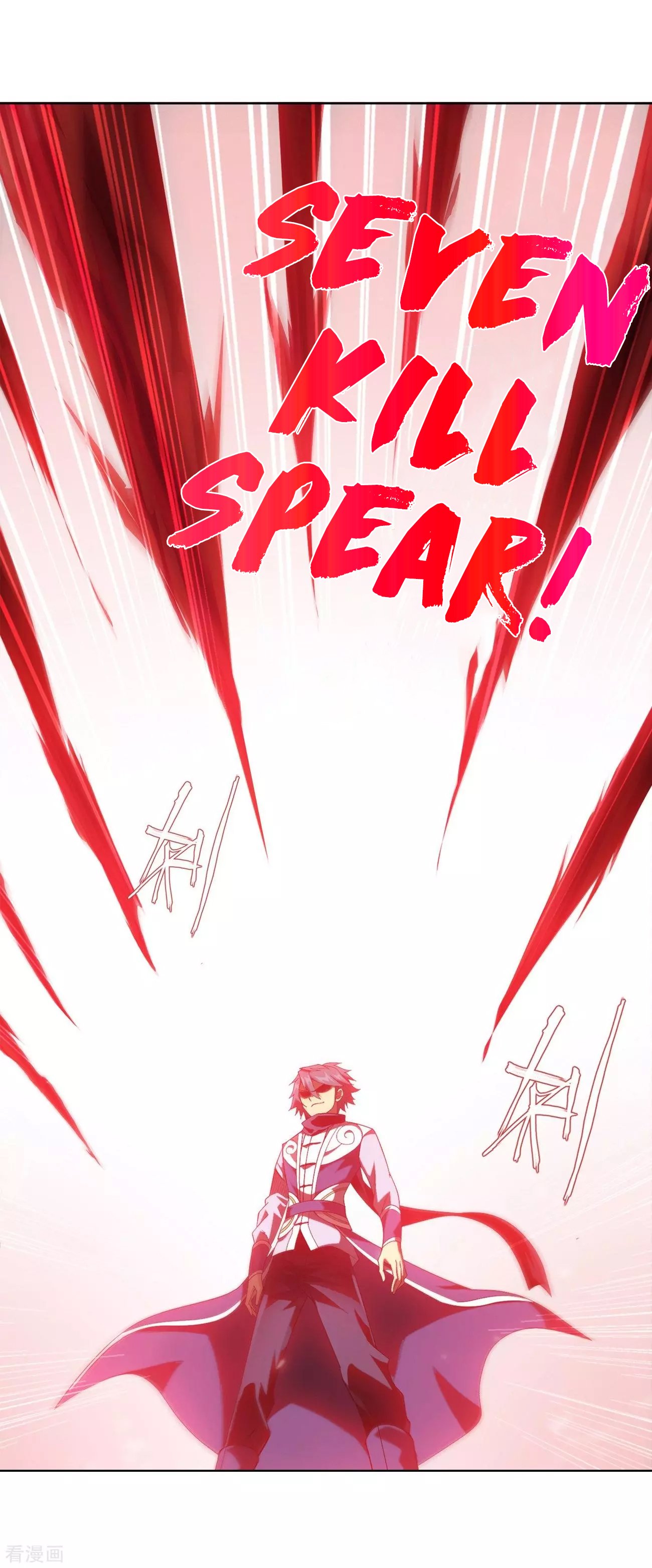 Page 4 of Chapter 293