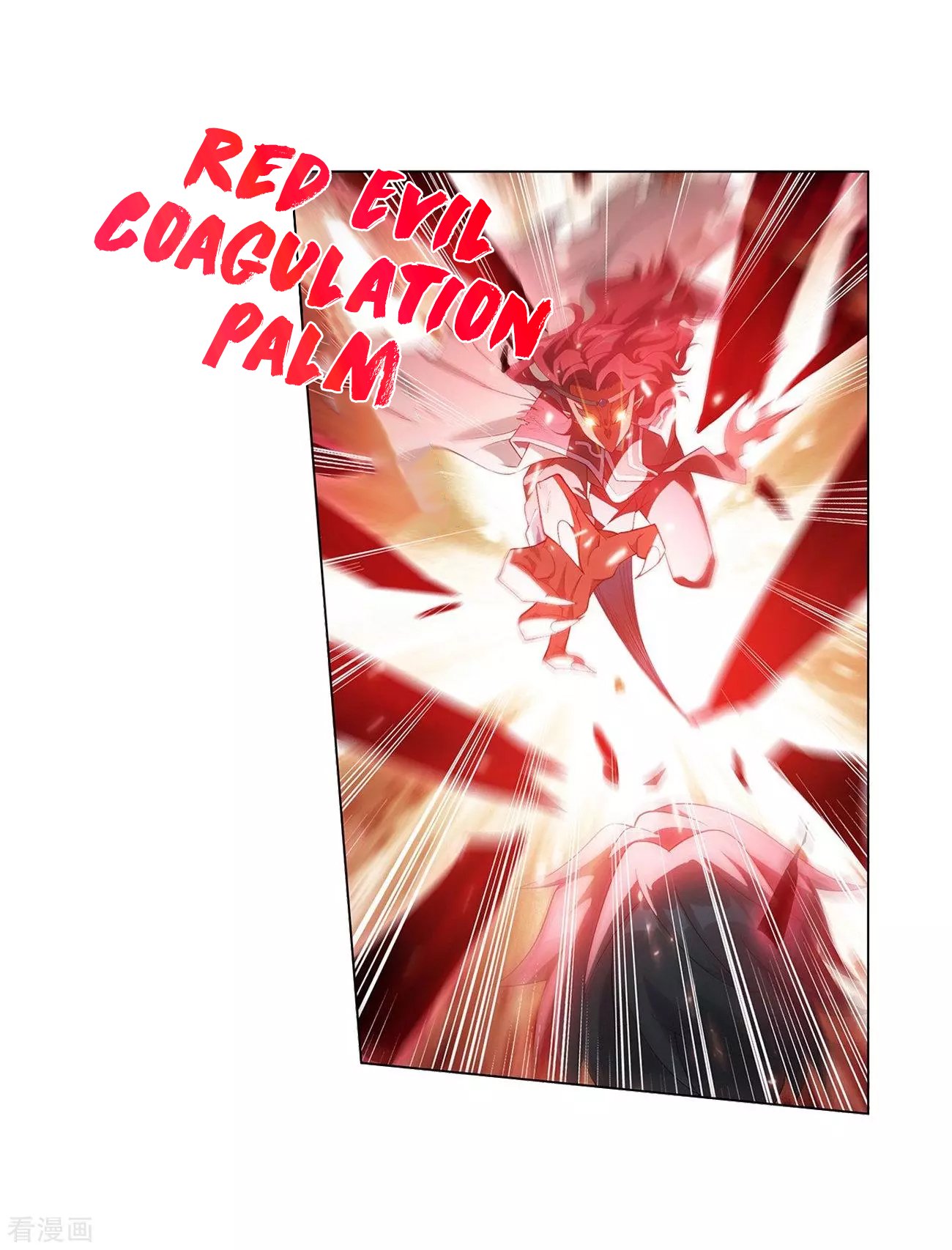 Page 6 of Chapter 293