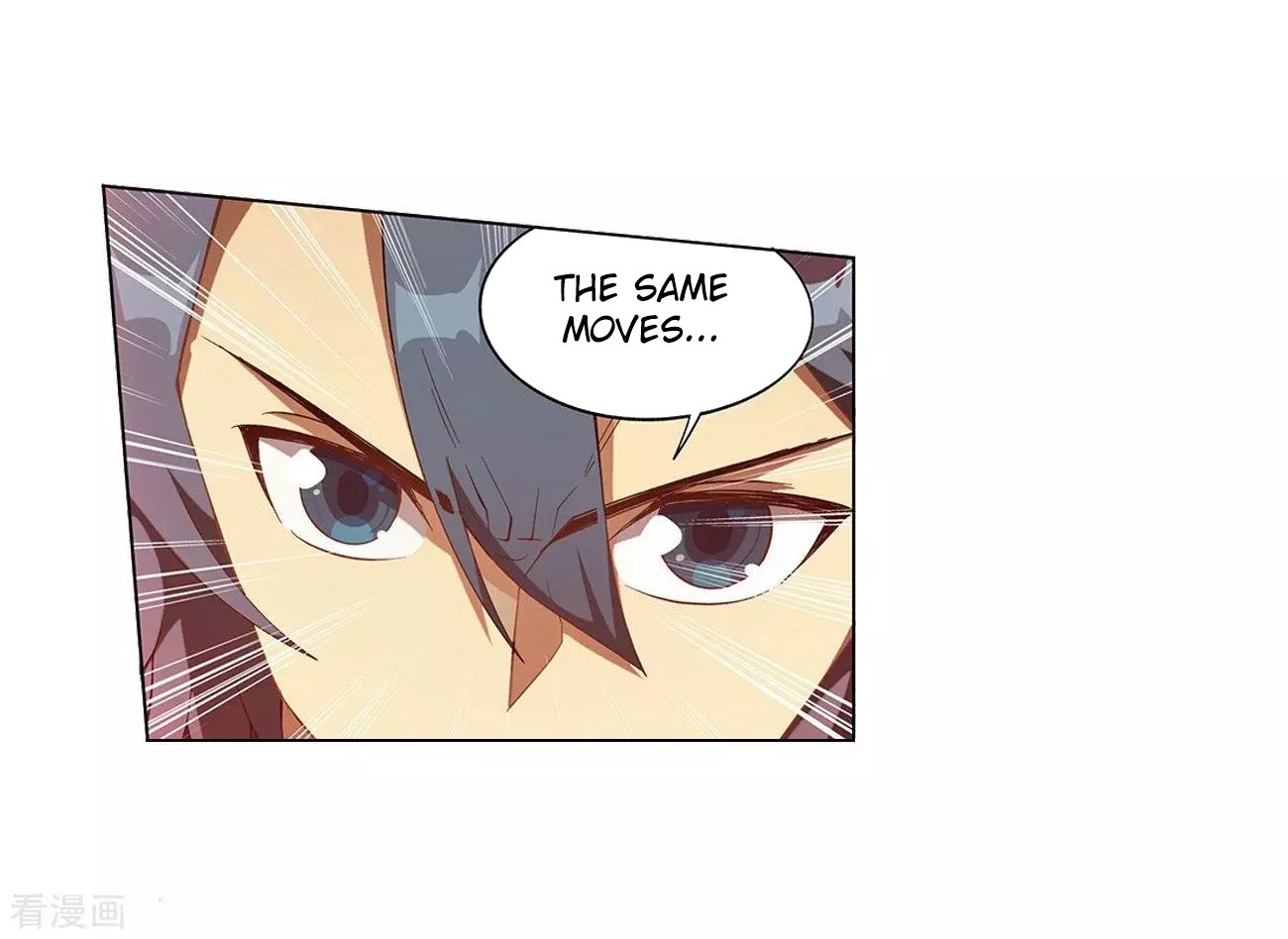 Page 7 of Chapter 293