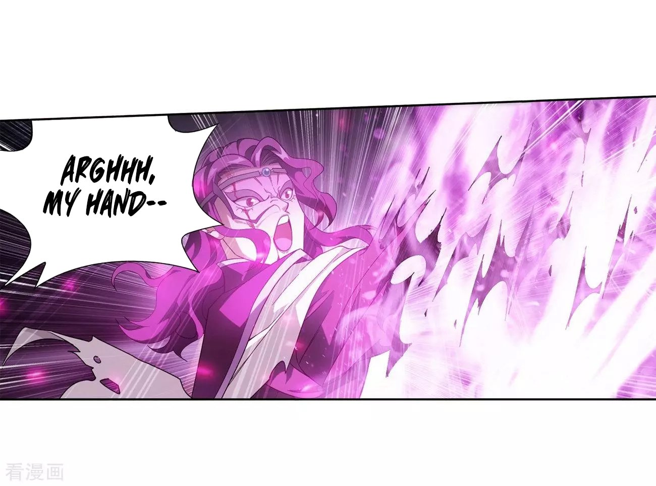 Page 9 of Chapter 293