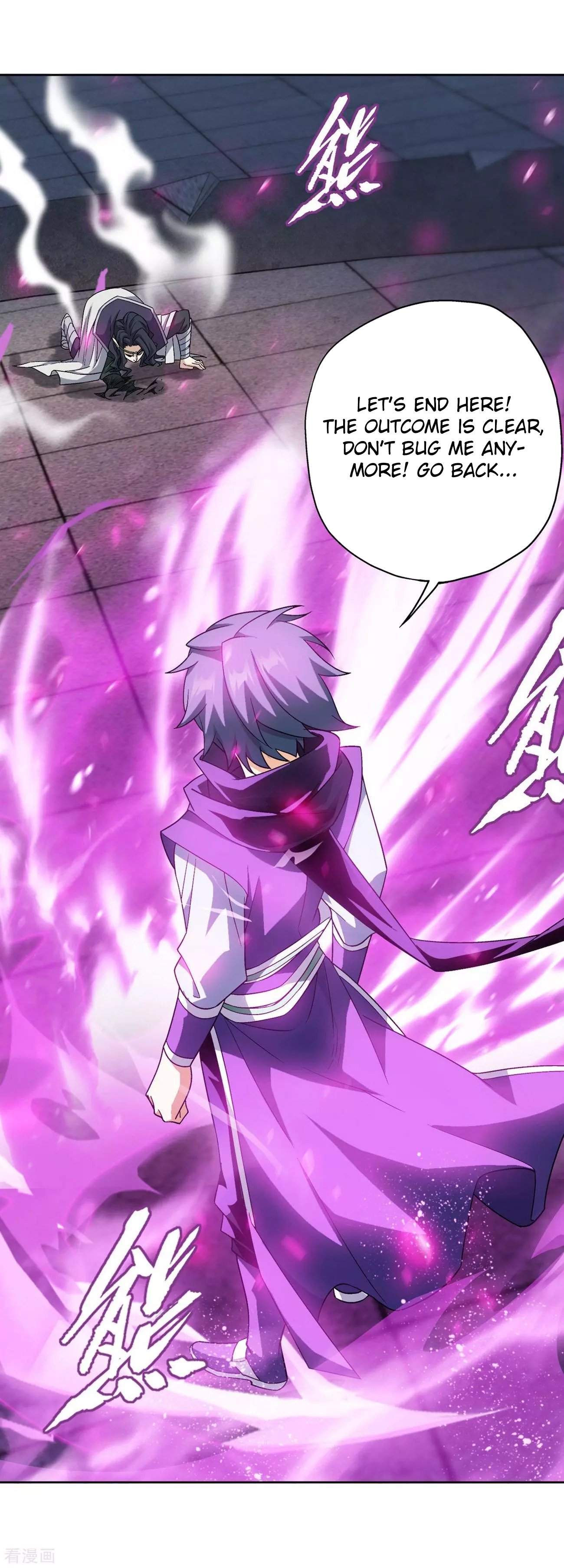 Page 10 of Chapter 293