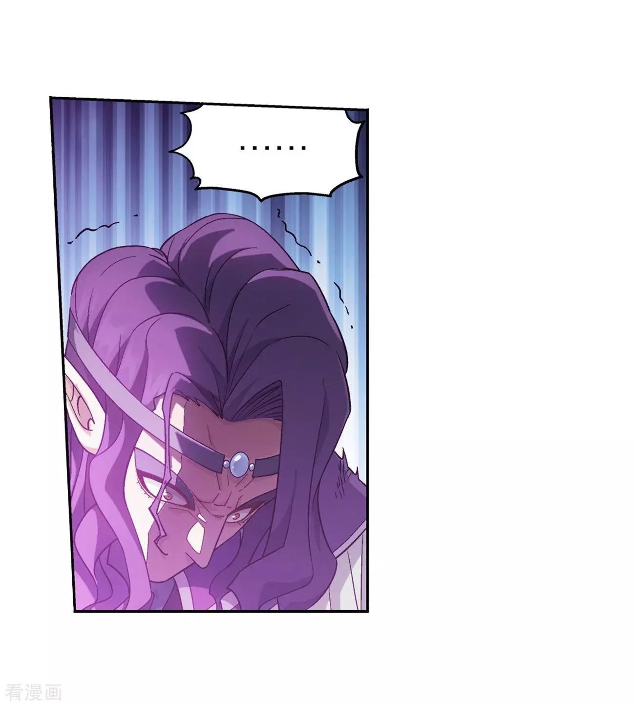 Page 12 of Chapter 293