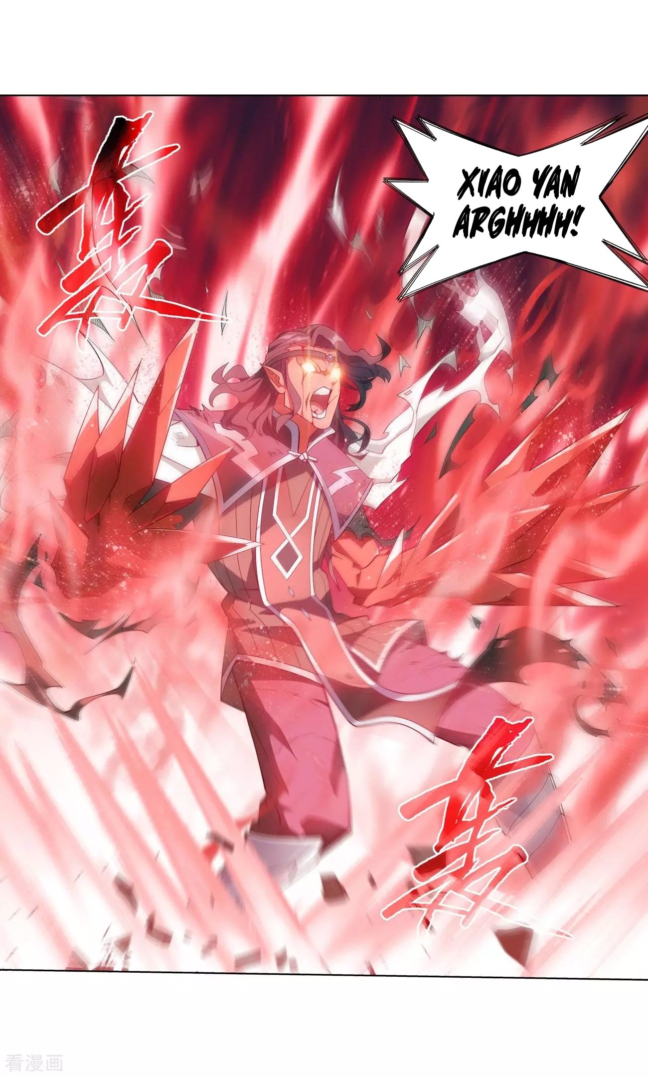 Page 13 of Chapter 293