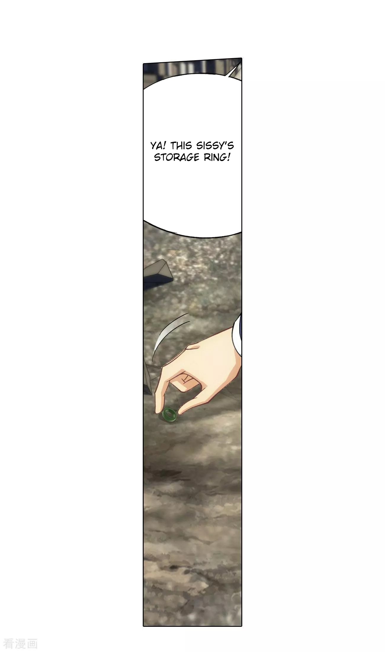 Page 22 of Chapter 293