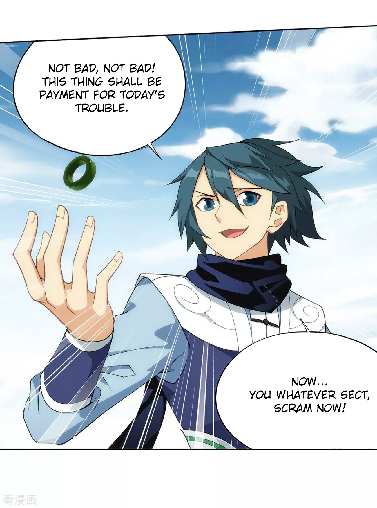 Page 23 of Chapter 293