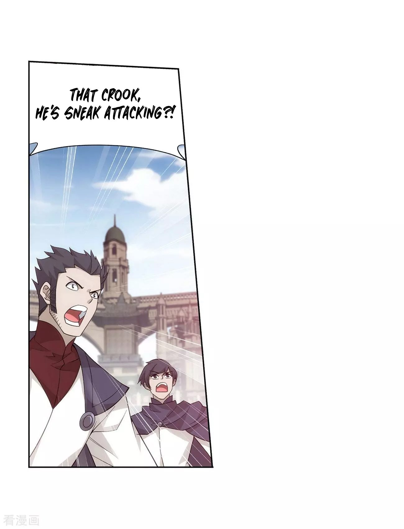 Page 25 of Chapter 293