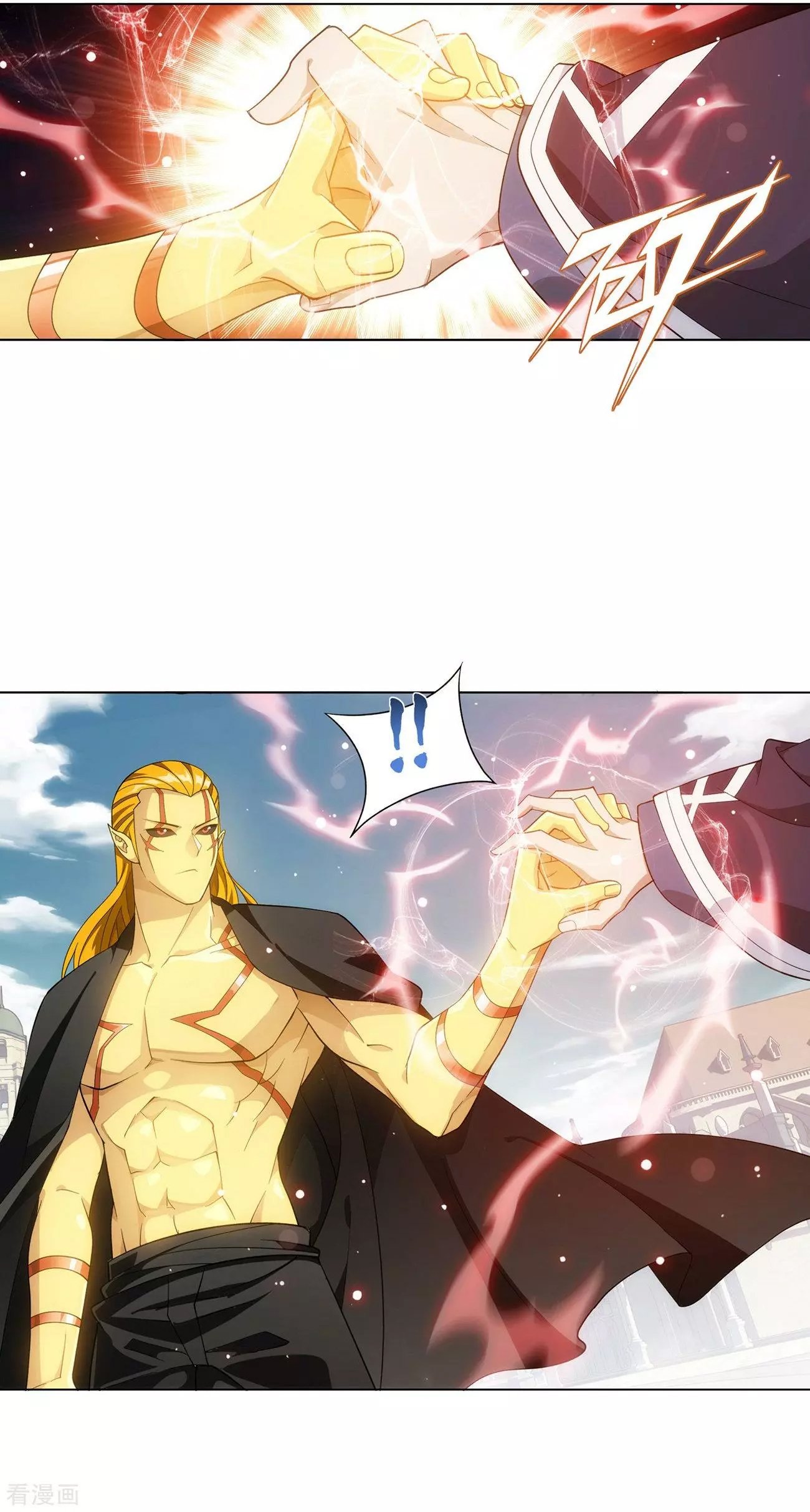 Page 27 of Chapter 293
