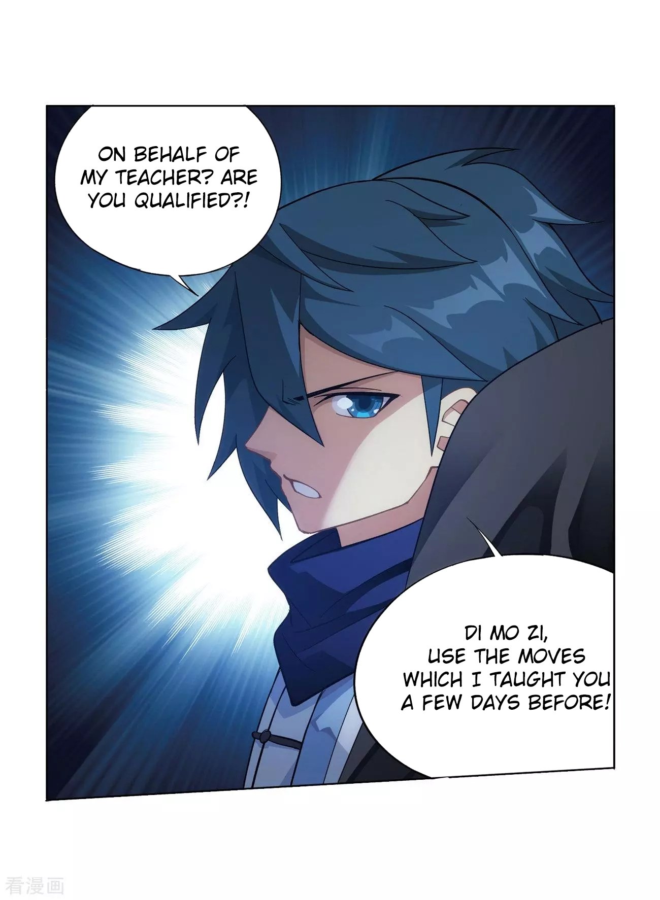 Page 29 of Chapter 293