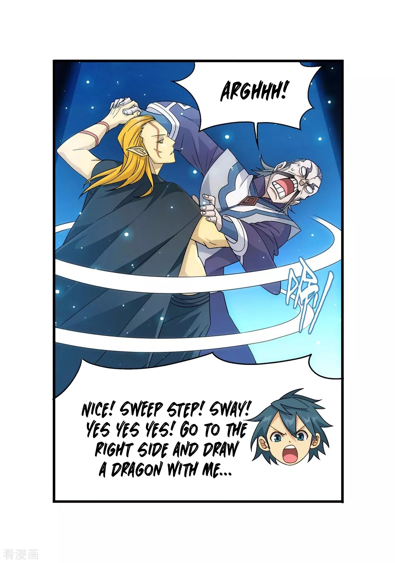Page 33 of Chapter 293