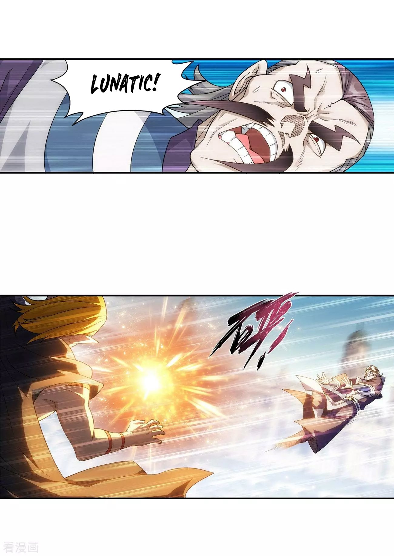 Page 34 of Chapter 293
